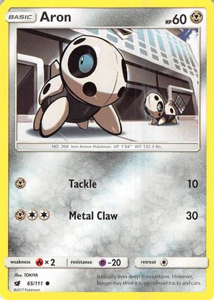 Image of Aron 065/111  SM  Crimson Invasion - Common