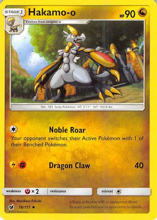 Image of Hakamo-o 076/111  - Reverse Holofoil SM  Crimson Invasion - Uncommon