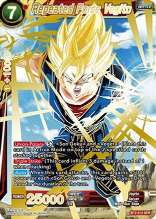 Image of Repeated Force Vegito (SPR) (BT2-012) - Union Force