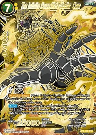 Image of The Infinite Force Meta-Cooler Core (SPR) (BT2-108) - Union Force