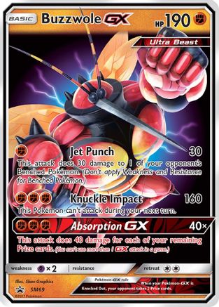 Image of Buzzwole GX SM69  - Holofoil SM Promos - Promo