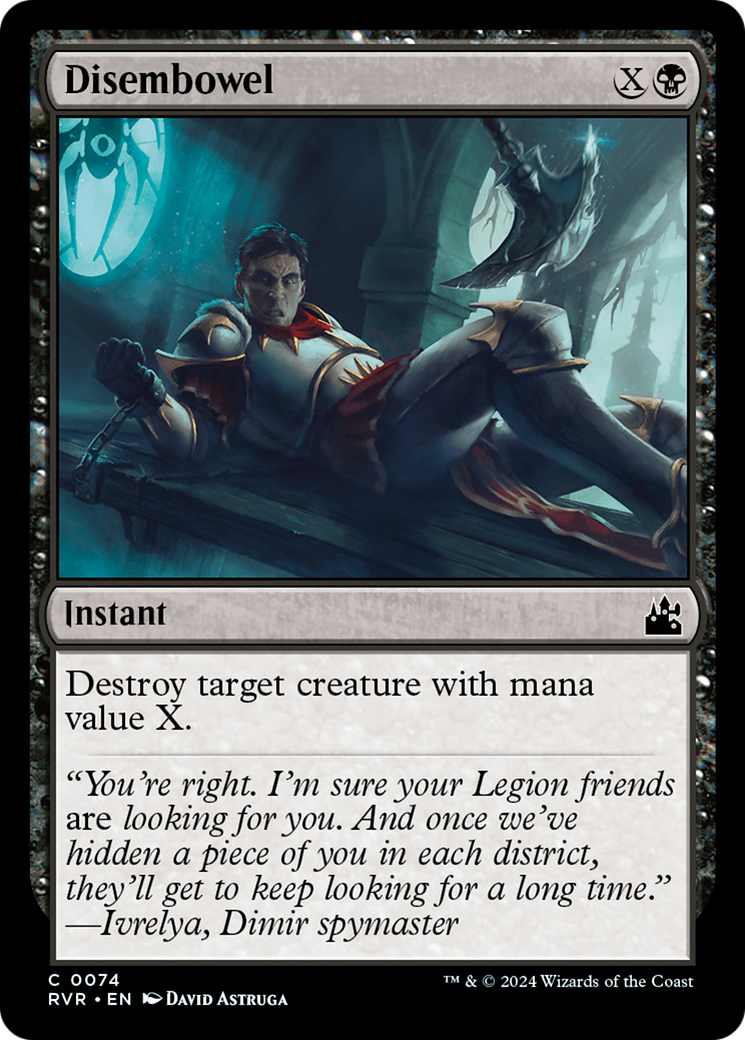 Image of Disembowel (RVR-074) - Ravnica Remastered