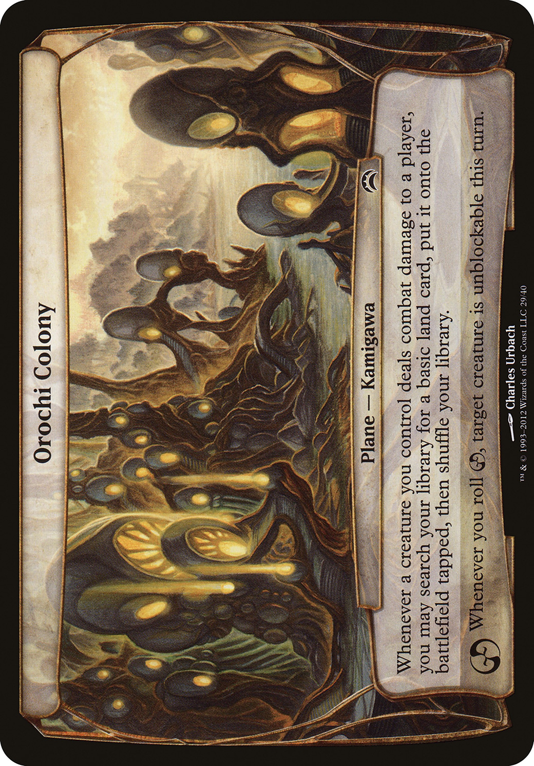 Image of Orochi Colony (Planechase 2012) (OVER-029) - Planechase 2012 Planes