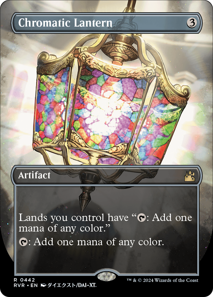 Image of Chromatic Lantern (Anime Borderless) (RVR-442) - Ravnica Remastered (Borderless) Foil