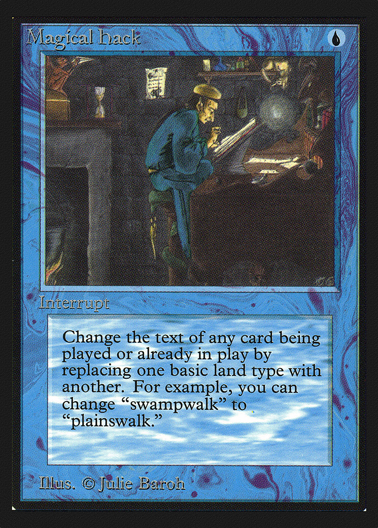 Image of Magical Hack (CE) (CED-) - Collectors' Edition