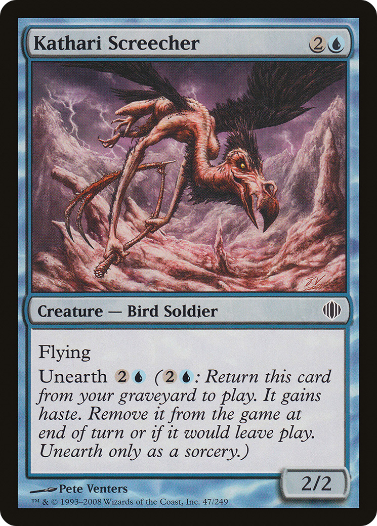 Image of Kathari Screecher (ALA-047) - Shards of Alara Foil
