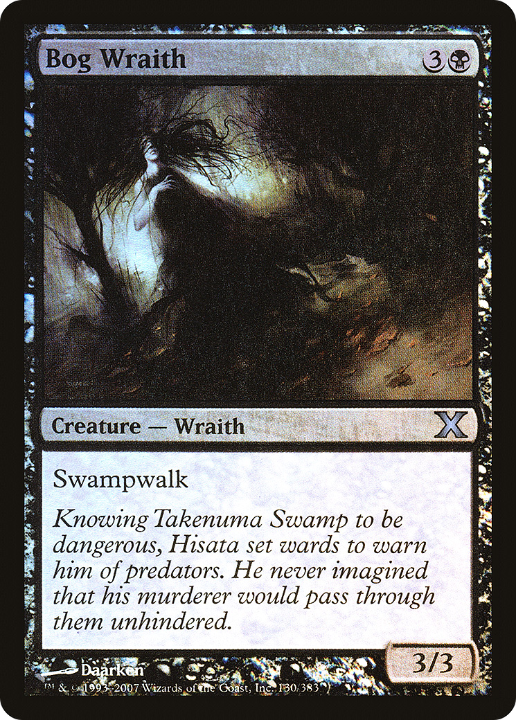 Image of Bog Wraith (10E-130★) - Tenth Edition Foil