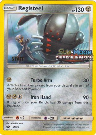 Image of Registeel (Prerelease) [Staff] SM75  - Holofoil SM Promos - Promo