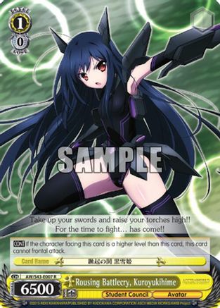 Image of Rousing Battlecry, Kuroyukihime (AW/S43-E007 R) - Accel World -Infinite Burst-