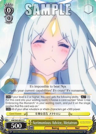 Image of Acrimonious Advice, Metatron (AW/S43-E017 C) - Accel World -Infinite Burst-