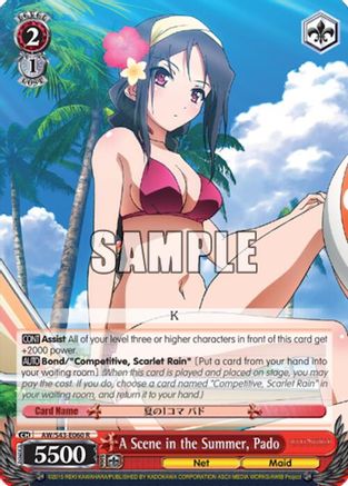 Image of A Scene in the Summer, Pado (AW/S43-E060 R) - Accel World -Infinite Burst-