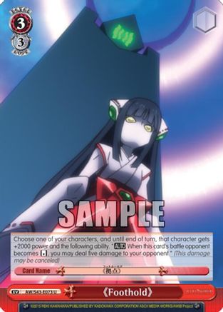 Image of 