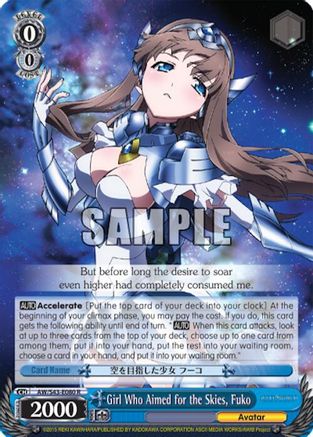 Image of Girl Who Aimed for the Skies, Fuko (AW/S43-E080 R) - Accel World -Infinite Burst-