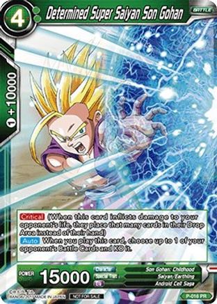 Image of Determined Super Saiyan Son Gohan (Non-Foil Version) (P-016) - Promotion Cards