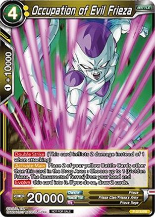 Image of Occupation of Evil Frieza (Non-Foil Version) (P-018) - Promotion Cards