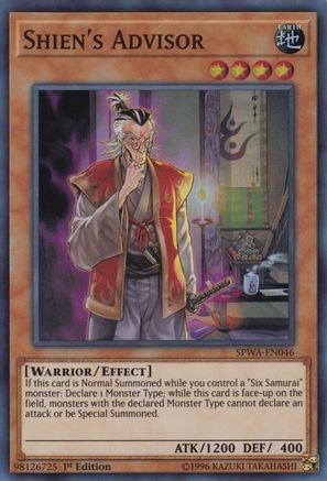 Image of Shien's Advisor (SPWA-EN046) - Spirit Warriors 1st Edition