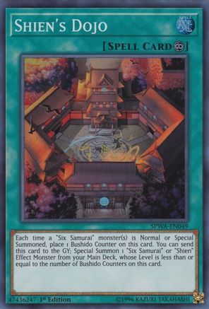 Image of Shien's Dojo (SPWA-EN049) - Spirit Warriors 1st Edition