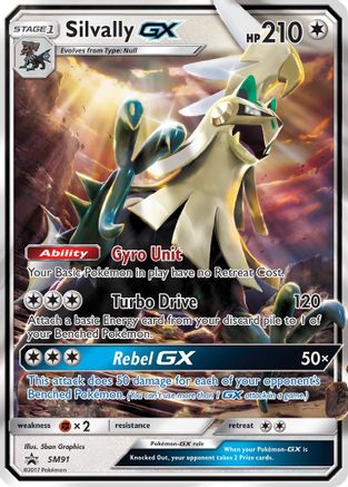 Image of Silvally GX SM91  - Holofoil SM Promos - Promo