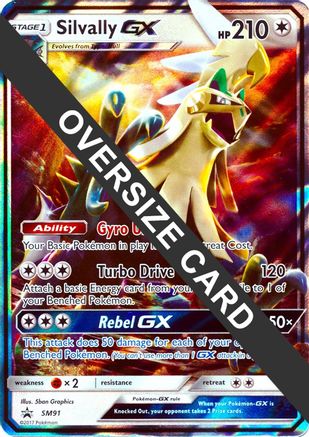 Image of Silvally GX SM91  - Holofoil Jumbo Cards - Promo