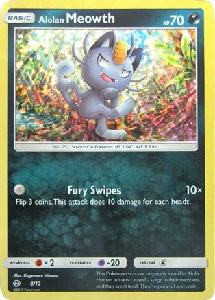 Image of Alolan Meowth 008/12  - Holofoil McDonalds Promos 2017 - Promo