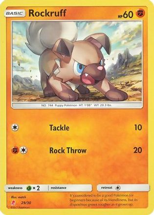 Image of Rockruff (#29) 029  SM Trainer Kit Lycanroc & Alolan Raichu - Common