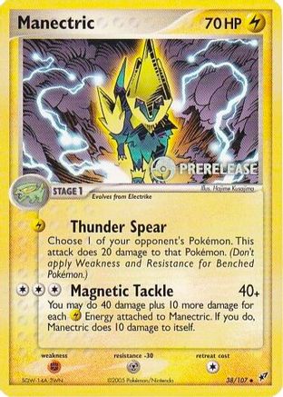 Image of Manectric 038/107  Nintendo Promos - Promo