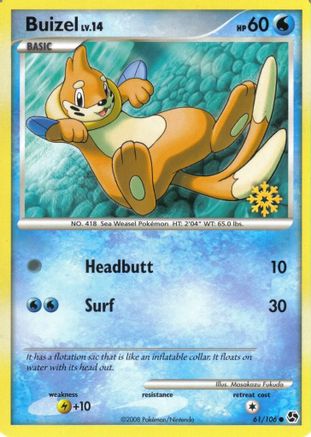 Image of Buizel 061/106  Countdown Calendar Promos - Promo
