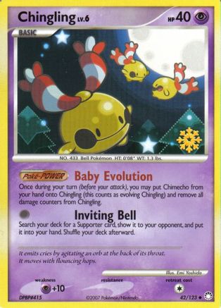 Image of Chingling 042/123  Countdown Calendar Promos - Promo