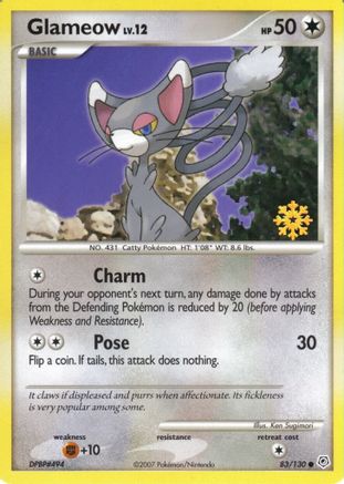 Image of Glameow 83/130 083/130  Countdown Calendar Promos - Promo