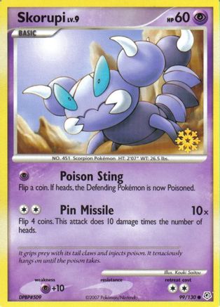 Image of Skorupi 099/130  Countdown Calendar Promos - Promo
