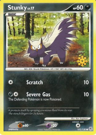 Image of Stunky 102/130  Countdown Calendar Promos - Promo
