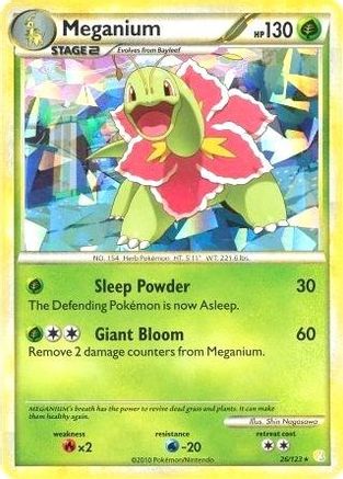 Image of Meganium 026/123  - Holofoil Deck Exclusives - Holo Rare