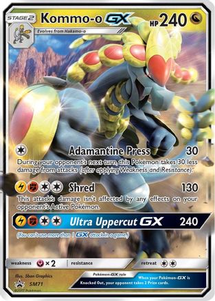 Image of Kommo SM71  - Holofoil SM Promos - Promo