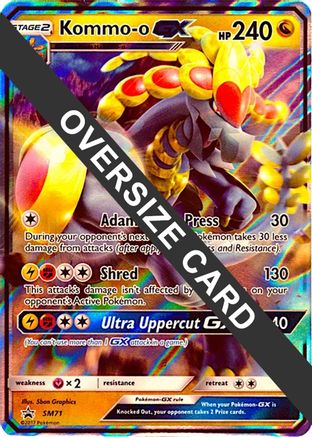 Image of Kommo SM71  - Holofoil Jumbo Cards - Promo