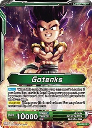 Image of Gotenks // Prodigious Strike Super Saiyan Gotenks (P-027) - Promotion Cards