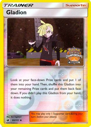 Image of Gladion 095/111  - Reverse Holofoil League & Championship Cards - Promo