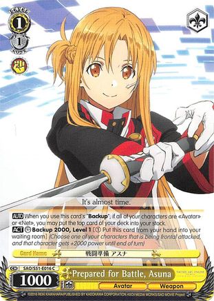 Image of Prepared for Battle, Asuna (SAO/S51-E016 C) - Sword Art Online The Movie: -Ordinal Scale-