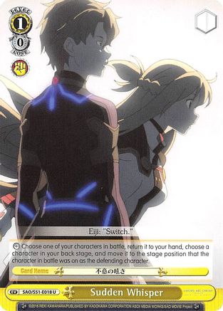Image of Sudden Whisper (SAO/S51-E018 U) - Sword Art Online The Movie: -Ordinal Scale-