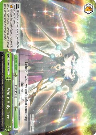 Image of White Holy Tree (SAO/S51-E049 CC) - Sword Art Online The Movie: -Ordinal Scale-