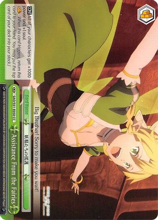 Image of Assistance From the Fairies (SAO/S51-E050 CC) - Sword Art Online The Movie: -Ordinal Scale-