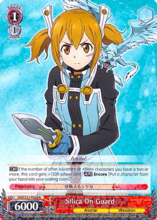Image of Silica On Guard (SAO/S51-E056 R) - Sword Art Online The Movie: -Ordinal Scale-