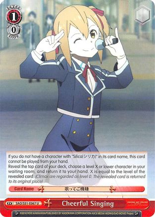 Image of Cheerful Singing (SAO/S51-E067 U) - Sword Art Online The Movie: -Ordinal Scale-