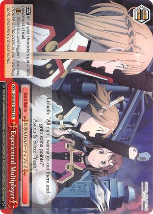 Image of Experienced Multiplayer (SAO/S51-E069 CR) - Sword Art Online The Movie: -Ordinal Scale-