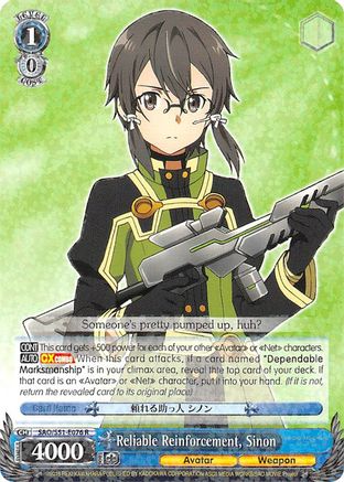 Image of Reliable Reinforcement, Sinon (SAO/S51-E076 R) - Sword Art Online The Movie: -Ordinal Scale-