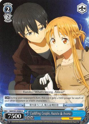 Image of Cuddling Couple, Kazuto & Asuna (SAO/S51-E086 U) - Sword Art Online The Movie: -Ordinal Scale-