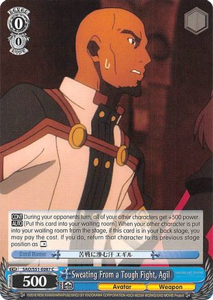 Image of Sweating From a Tough Fight, Agil (SAO/S51-E087 C) - Sword Art Online The Movie: -Ordinal Scale-