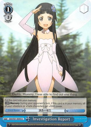 Image of Investigation Report (SAO/S51-E095 U) - Sword Art Online The Movie: -Ordinal Scale-