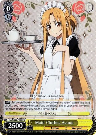 Image of Maid Clothes Asuna (SAO/S51-PE03 PR) - Sword Art Online The Movie: -Ordinal Scale-