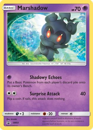 Image of Marshadow SM93  - Holofoil SM Promos - Promo