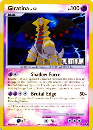 Image of Giratina 004/146  - Reverse Holofoil Burger King Promos - Promo